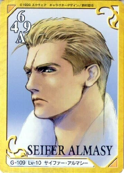 Seifer Card